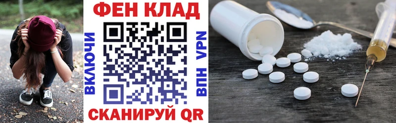 продажа наркотиков  Собинка  АМФ 98% 