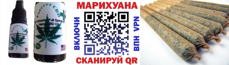 ОМГ ОМГ ССЫЛКА  Собинка  Canna-Cookies конопля  магазин   