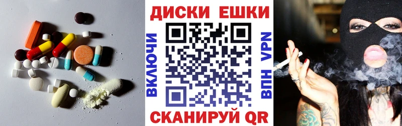 ОМГ ОМГ онион  Собинка  ЭКСТАЗИ 99% 