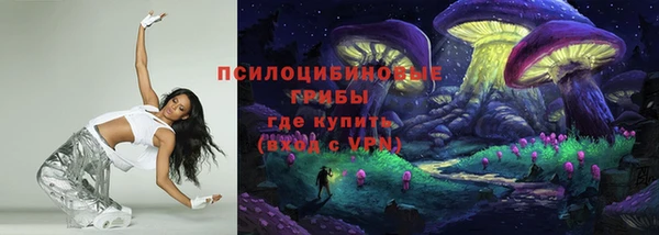 mix Пролетарск