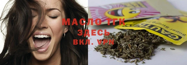 MDMA Premium VHQ Покачи