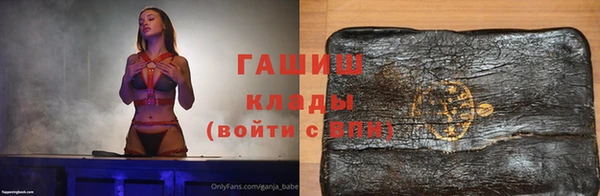 MDMA Premium VHQ Покачи