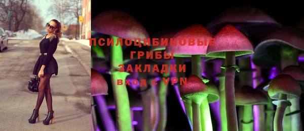 дистиллят марихуана Покров