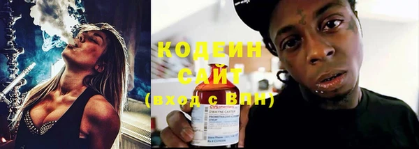 spice Приозерск