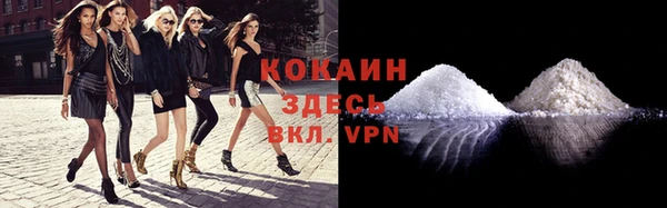 дистиллят марихуана Покров
