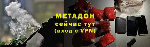 дистиллят марихуана Покров