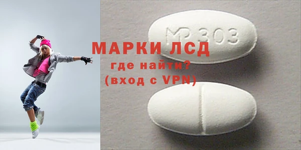 дистиллят марихуана Покров