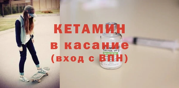 тгк Пестово