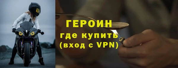 дистиллят марихуана Покров