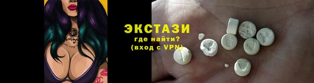 дистиллят марихуана Покров