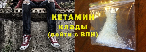 спиды Покровск