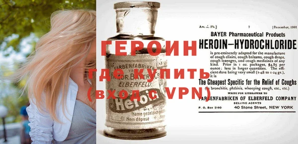 дистиллят марихуана Покров