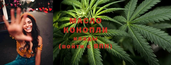 спиды Покровск