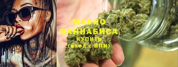 MDMA Premium VHQ Покачи