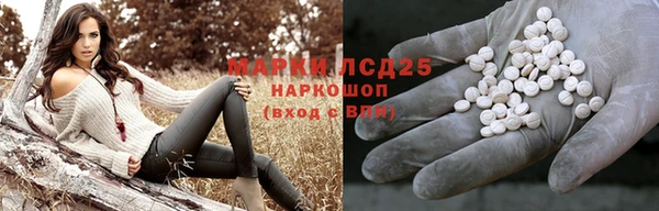 MDMA Premium VHQ Покачи