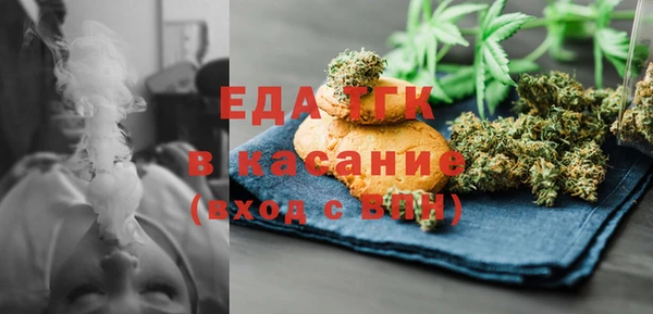 дистиллят марихуана Покров