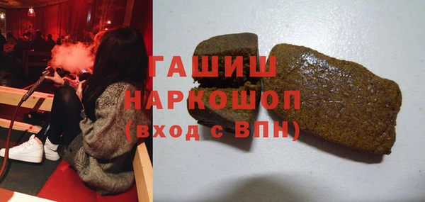 дистиллят марихуана Покров