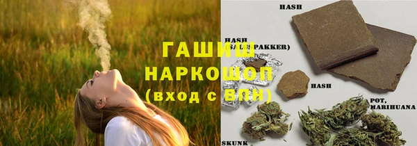 spice Переславль-Залесский