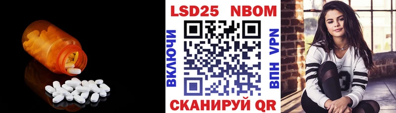 ссылка на мегу онион  наркотики  Собинка  ЛСД экстази ecstasy 