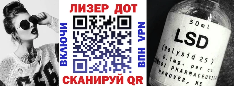 даркнет сайт  Собинка  Марки N-bome 1,5мг 