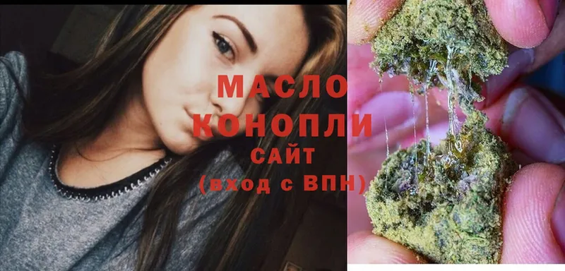 хочу   Собинка  ТГК вейп 