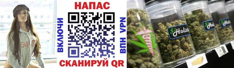 где найти наркотики  Собинка  мориарти формула  Марихуана Ganja 